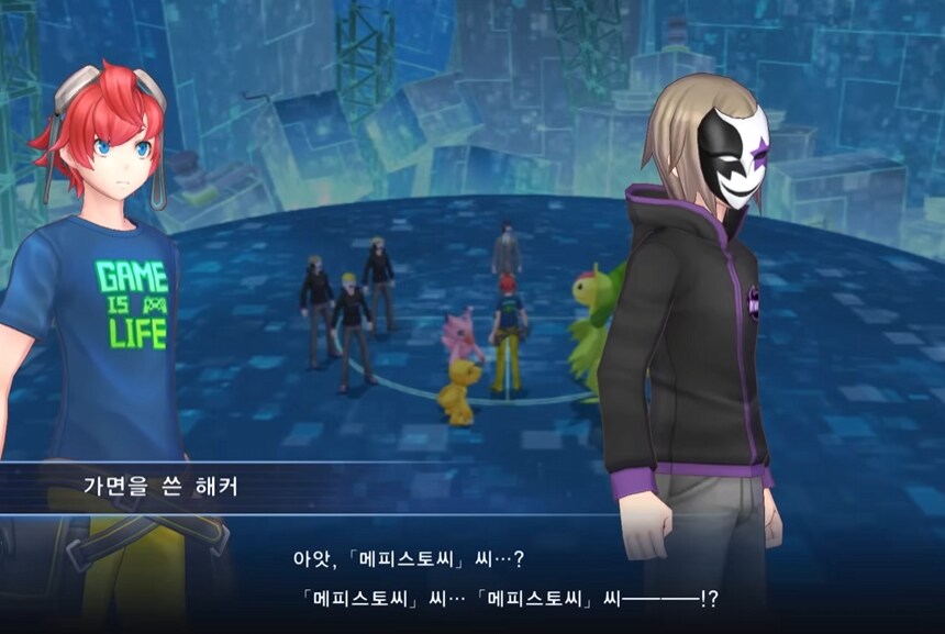 디지몬] 닉네임 지을 때 자주 있는 문제_6.png