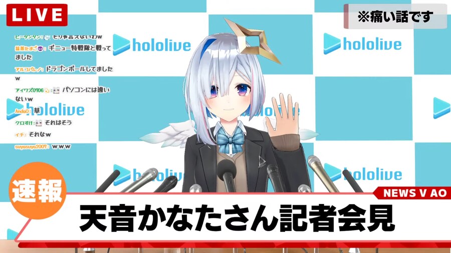 버튜버) 여기서까지 RP 하지말라고 ㅋㅋㅋㅋㅋㅋ_1.png