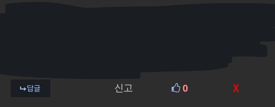 루리웹 이런 기능도 있었음?_1.jpg