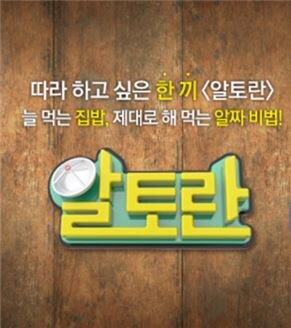 부모님이 갑자기 처음 듣는 정보를 가져오실 때,_1.png