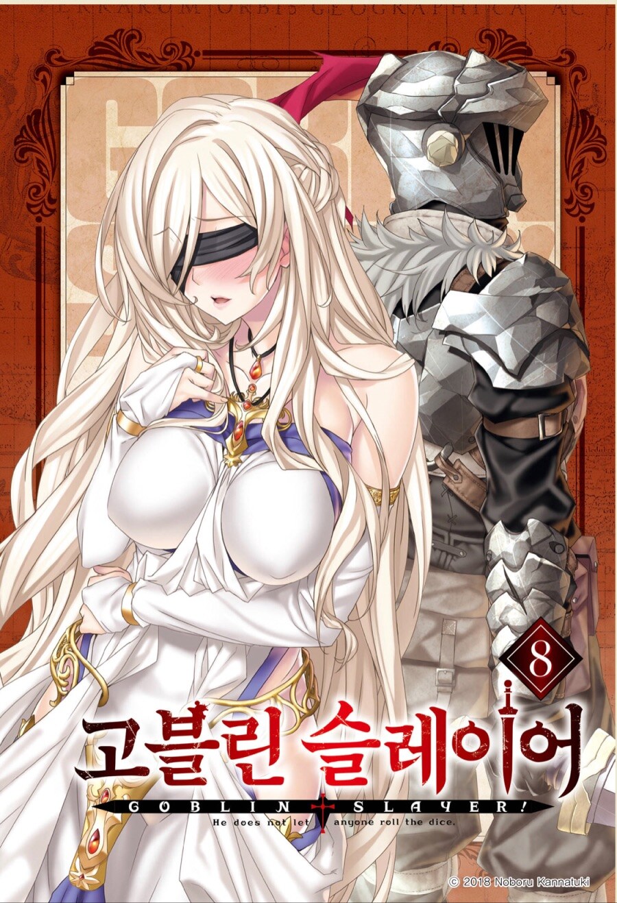 의외로 자식까지 죽인 어느 작품의 히로인.JPG_1.jpg