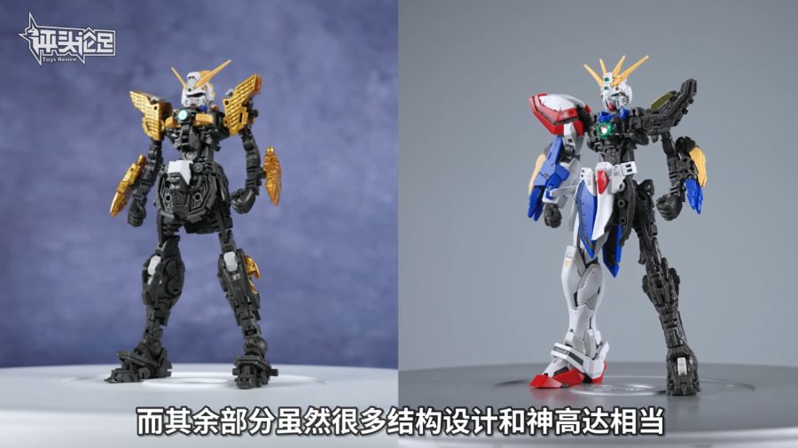 RG 샤이닝 건담 리뷰 + 얼굴 단차 수정 기법 영상_3.png