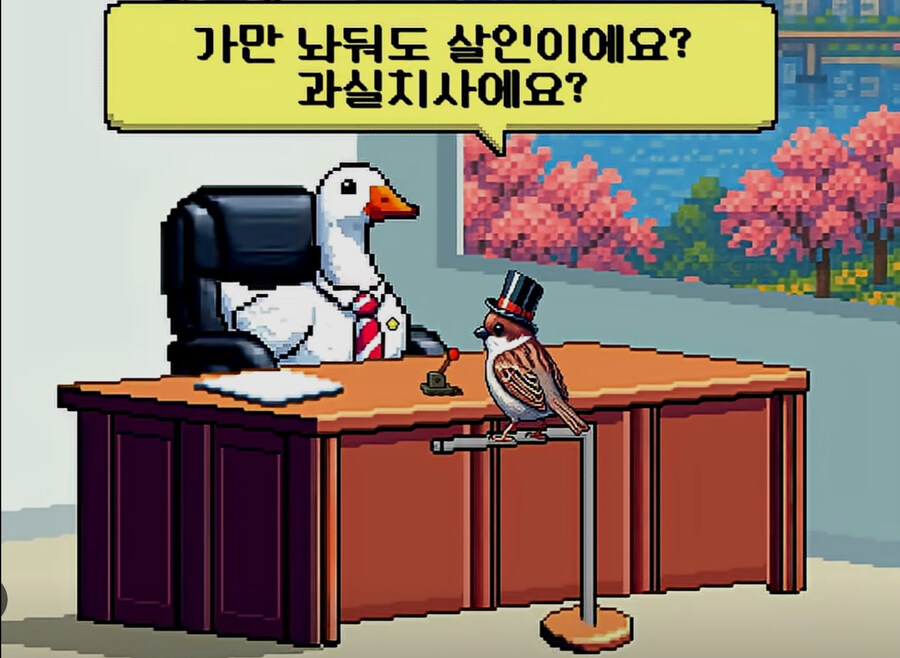 함부로 변호사한테 트롤리 딜레마를 물어보면 안 되는 이유.jpg_4.jpg