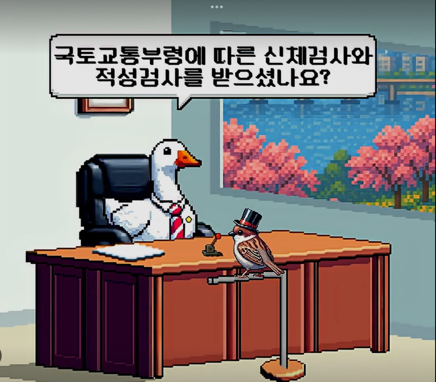 함부로 변호사한테 트롤리 딜레마를 물어보면 안 되는 이유.jpg_5.jpg