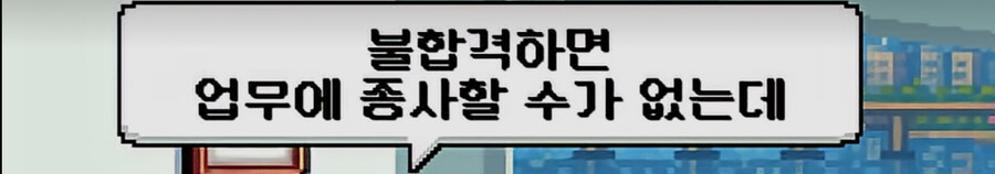 함부로 변호사한테 트롤리 딜레마를 물어보면 안 되는 이유.jpg_9.jpg