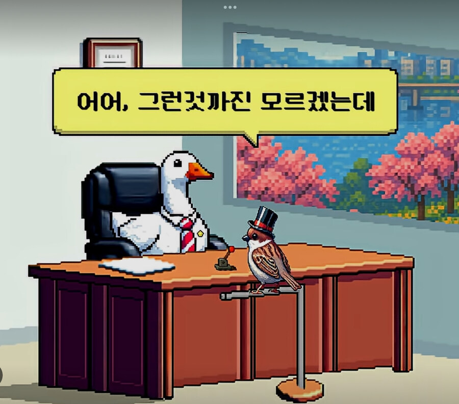 함부로 변호사한테 트롤리 딜레마를 물어보면 안 되는 이유.jpg_11.jpg