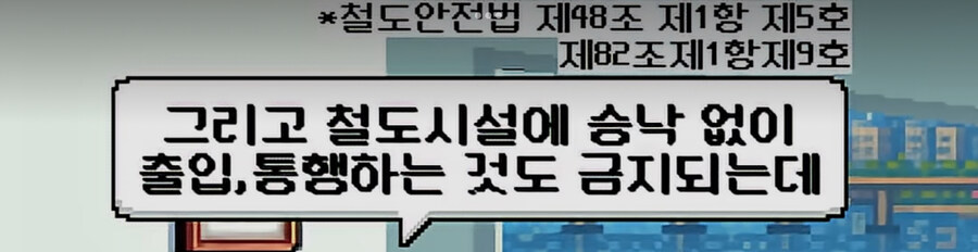 함부로 변호사한테 트롤리 딜레마를 물어보면 안 되는 이유.jpg_14.jpg
