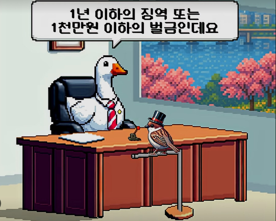 함부로 변호사한테 트롤리 딜레마를 물어보면 안 되는 이유.jpg_13.jpg