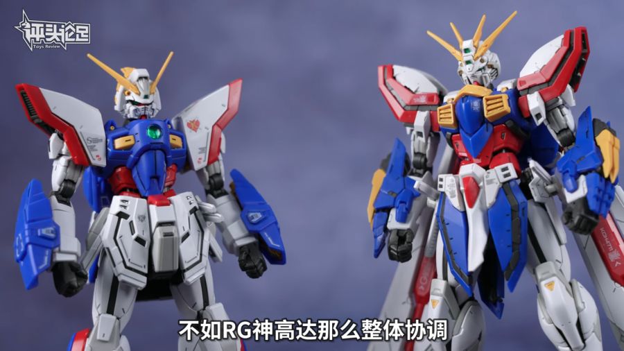 RG 샤이닝 건담 리뷰 + 얼굴 단차 수정 기법 영상_6.png