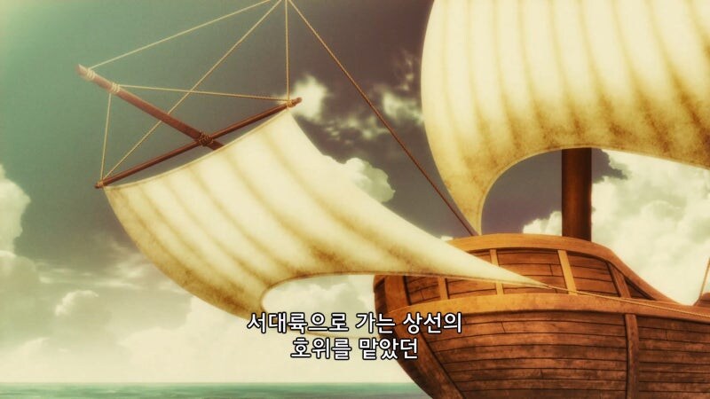 이세계식당에서 정치적 이유로 매장당한게 아니냐는 소리가 나왓던 캐릭터_8.jpg