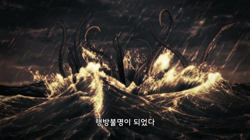 이세계식당에서 정치적 이유로 매장당한게 아니냐는 소리가 나왓던 캐릭터_14.jpg