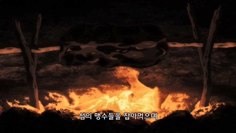 이세계식당에서 정치적 이유로 매장당한게 아니냐는 소리가 나왓던 캐릭터_19.jpg