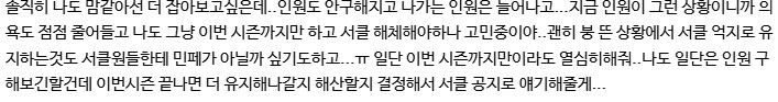 소전2)드디어 서클 올게 왔다!!!!!!!_1.png