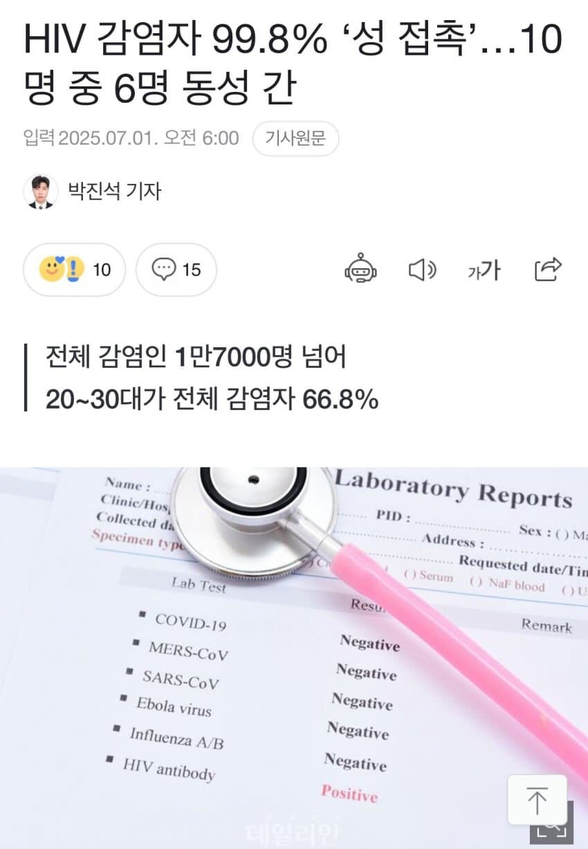 이태원 근황_3.jpg