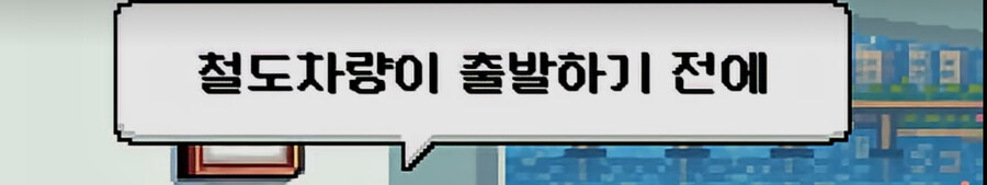 함부로 변호사한테 트롤리 딜레마를 물어보면 안 되는 이유.jpg_22.jpg