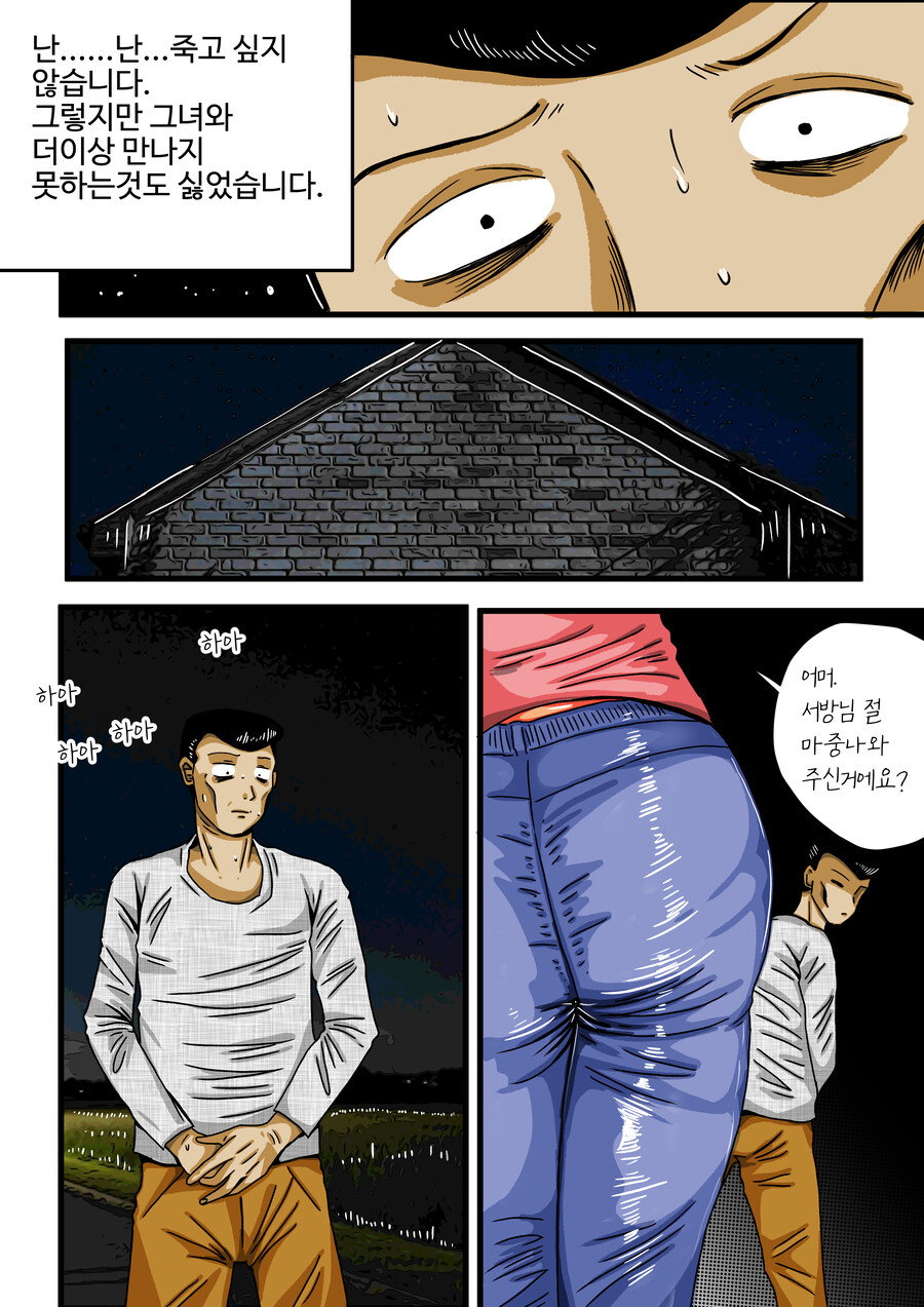 모란등롱_3.jpg
