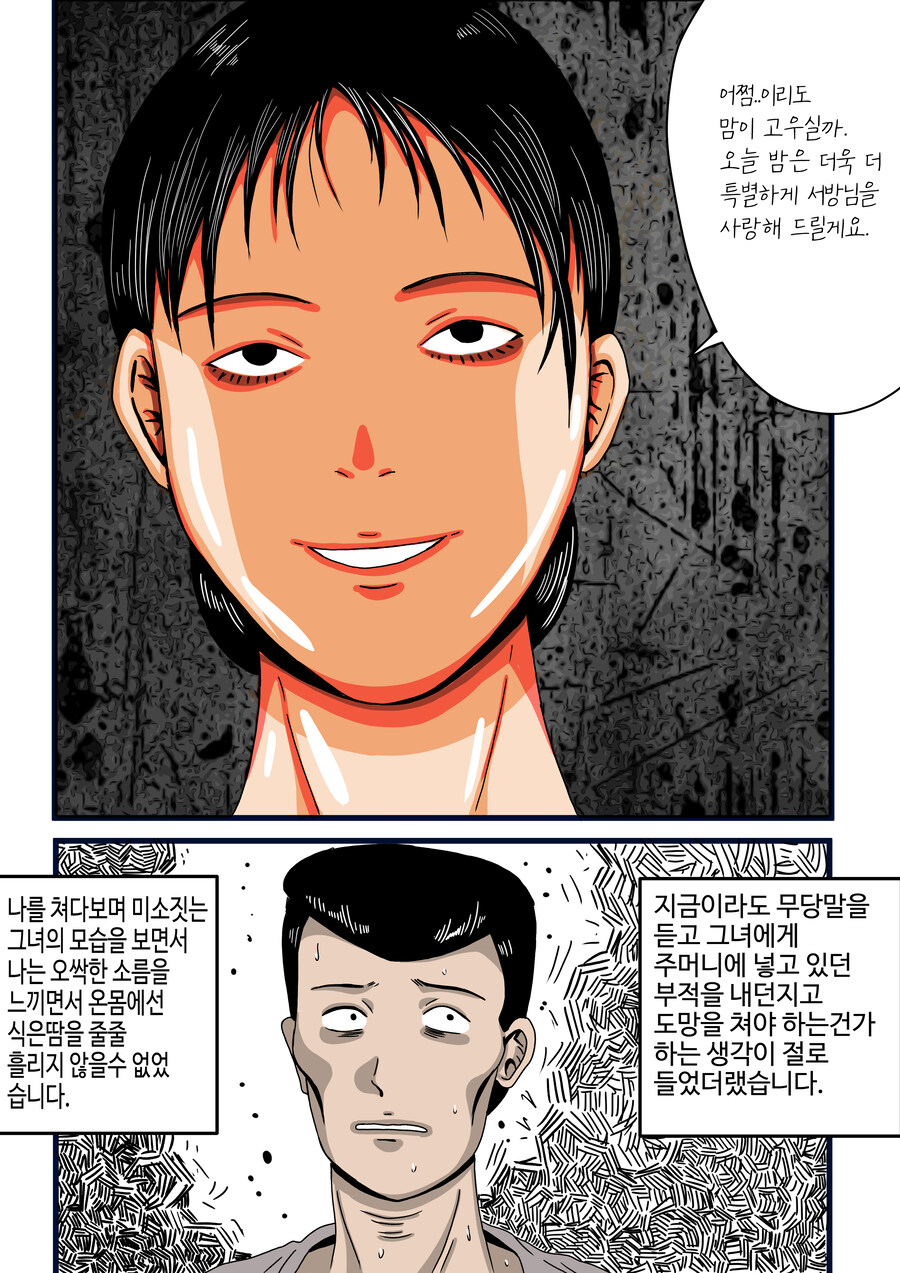 모란등롱_4.jpg