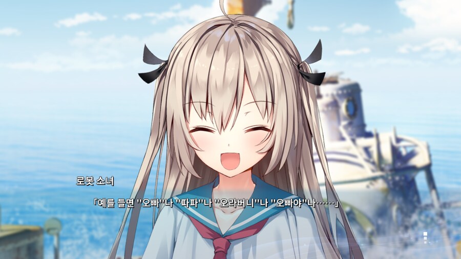 아트리) 어후 개귀엽네_1.png