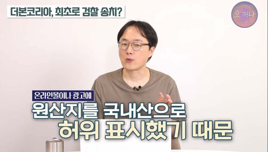 백종원관련 최근에 젤 짜쳤던 부분_3.jpg