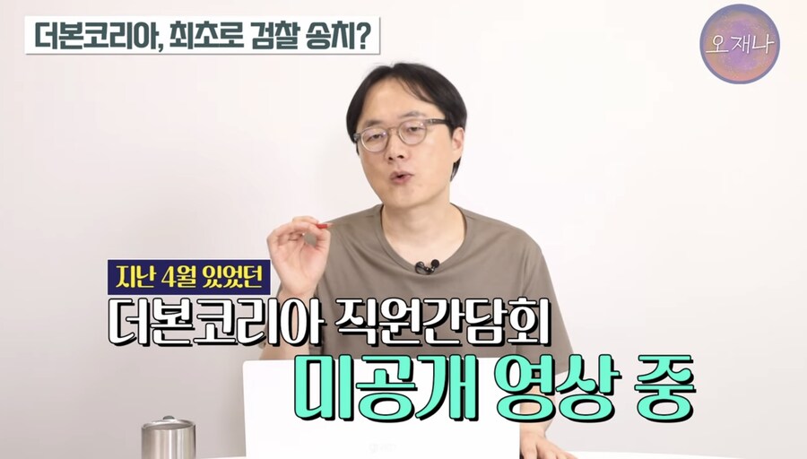 백종원관련 최근에 젤 짜쳤던 부분_5.jpg