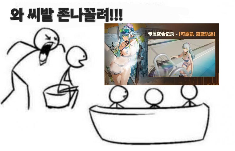소전2)이건 인정 할수밖에없다._1.png