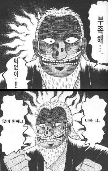화요일 저녁 유게에 바나나우유를 들고오겠다...!_1.jpg
