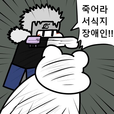 PC가 묻어 유저를 불타오르게 만드는 프린세스 메이커 신작_3.jpg