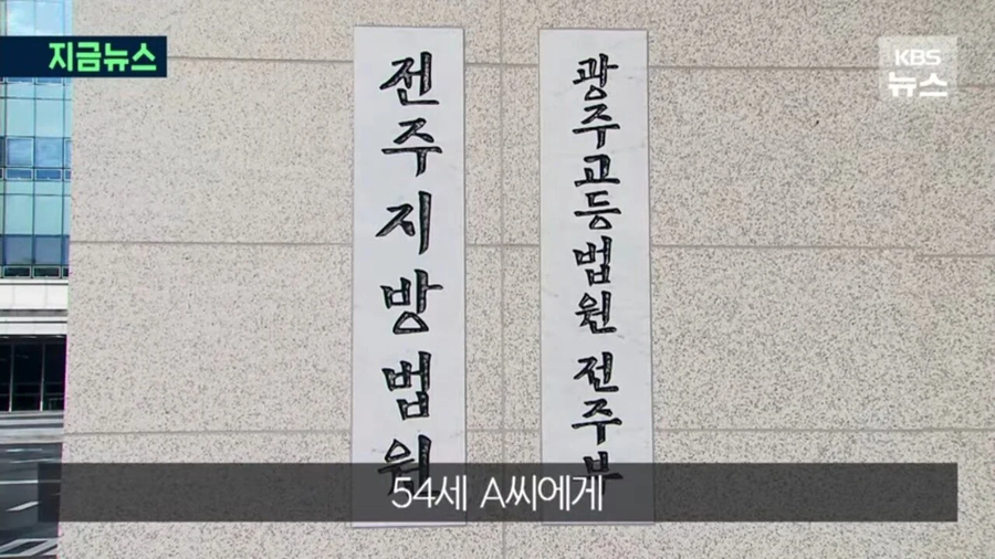 전직 경찰관이 된 이유_2.webp
