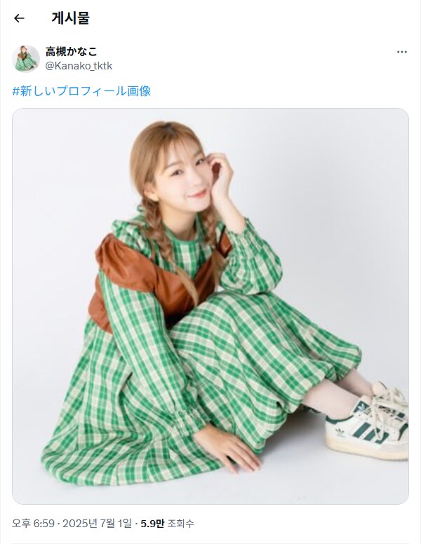 타카츠키 카나코 소속사 「AxiS Management」 입소 보고_3.png