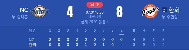 자, 다들 줄을 서세요~ 줄을 서세요~_2.jpg