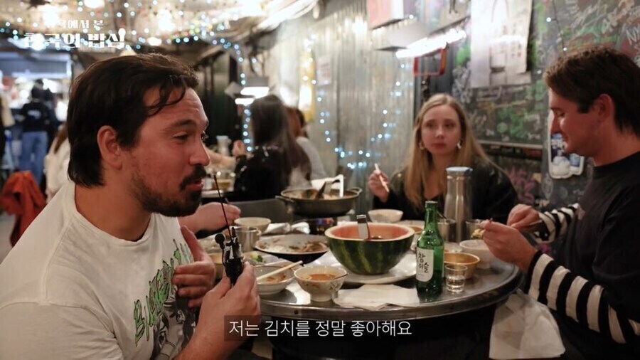 간단한 말 몇마디로 김치 매니아임을 입증한 뉴요커_1.jpg
