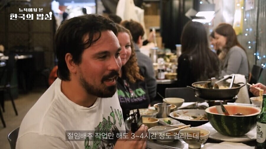 간단한 말 몇마디로 김치 매니아임을 입증한 뉴요커_3.jpg