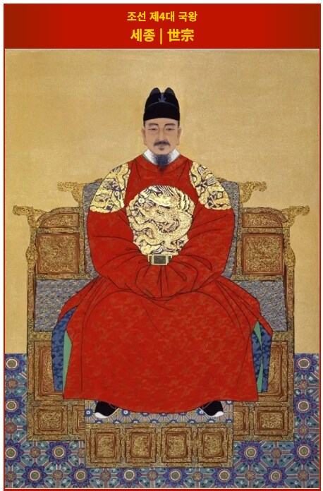 한국 대체역사물에서 절대로 주인공이 되지 못하는 왕_1.png
