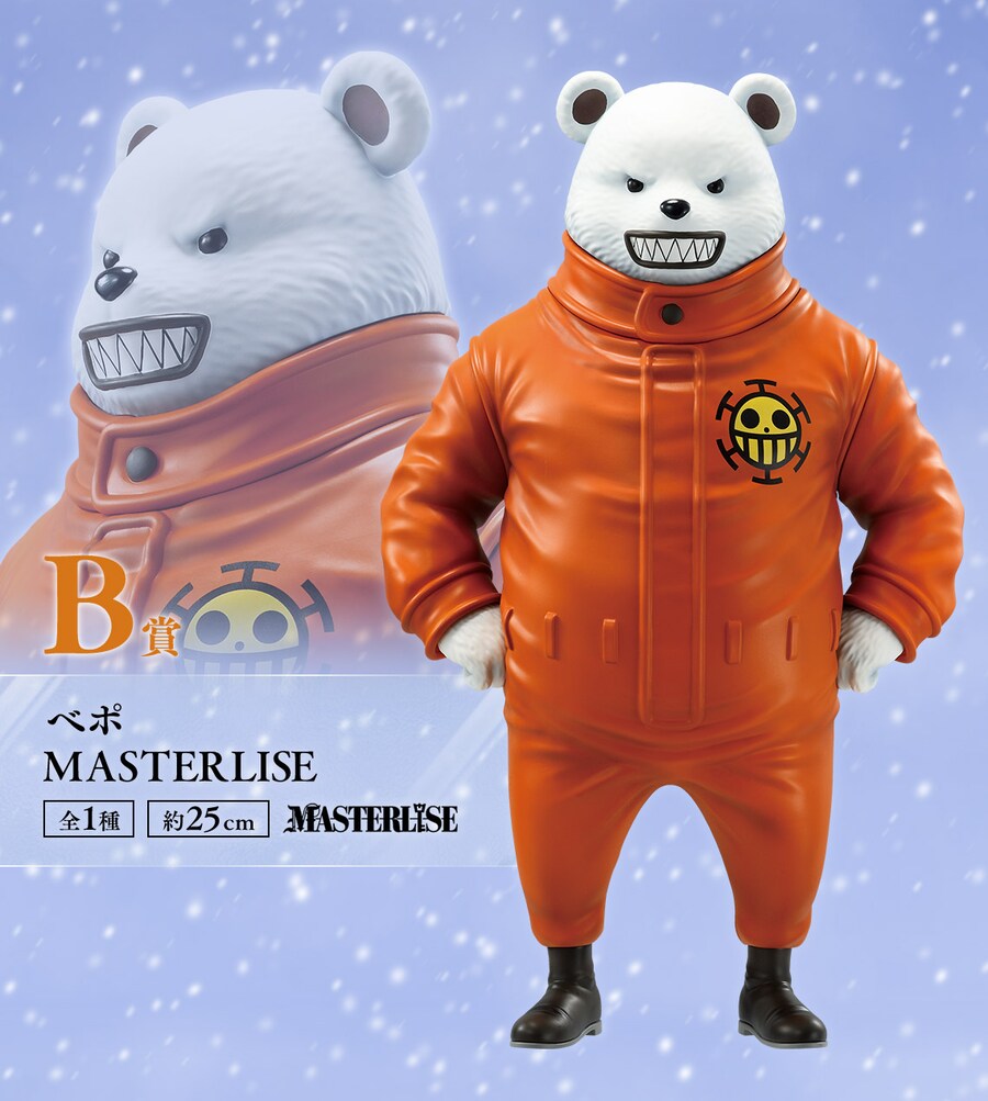 [이치방쿠지] 원피스 The Unbreakable Law 일본발매예정_3.png