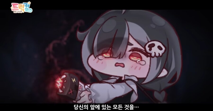 트릭컬)갑자기 PV에서 둠 패러디가 나온 이유_1.jpg