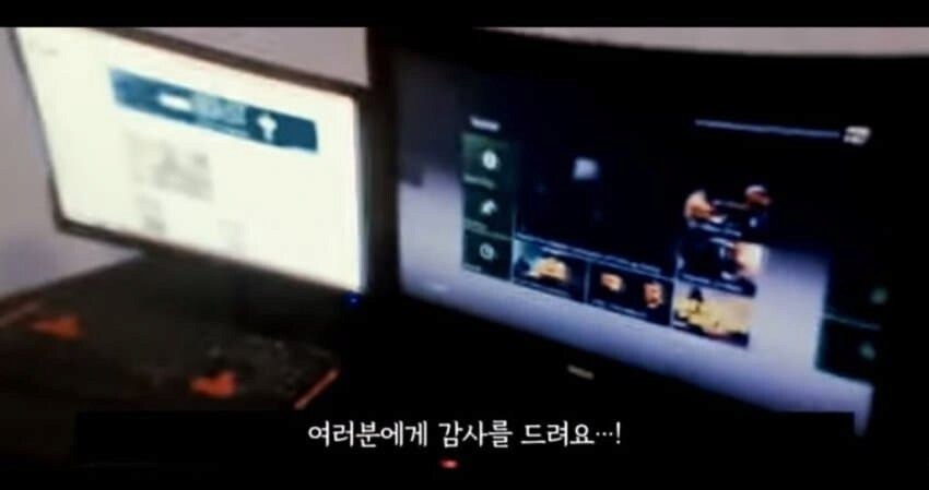 4년 만에 구독자 2천명을 달성한 유튜버.jpg_7.png