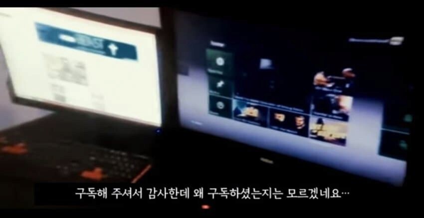 4년 만에 구독자 2천명을 달성한 유튜버.jpg_8.png