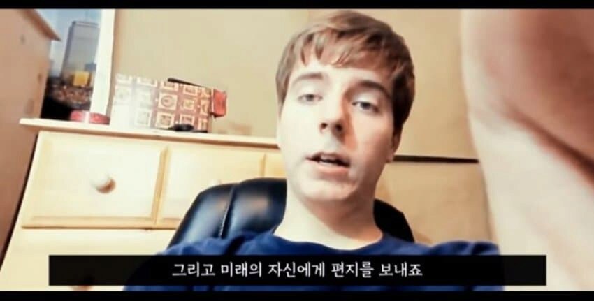 4년 만에 구독자 2천명을 달성한 유튜버.jpg_25.png