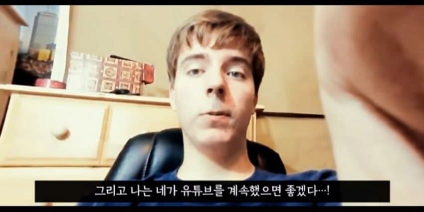4년 만에 구독자 2천명을 달성한 유튜버.jpg_31.png