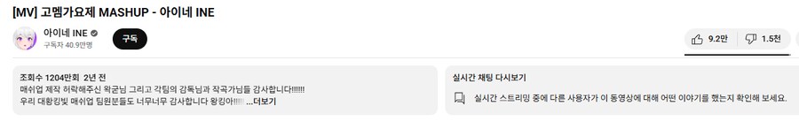 ㅇㅇㄱ) 이번 ㄱㅅㄱ 좋아요가 참 재밌네_3.png