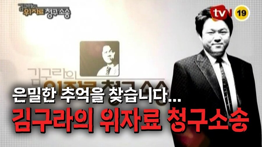 로스트 미디어 갤러리 4대 떡밥들_7.jpg