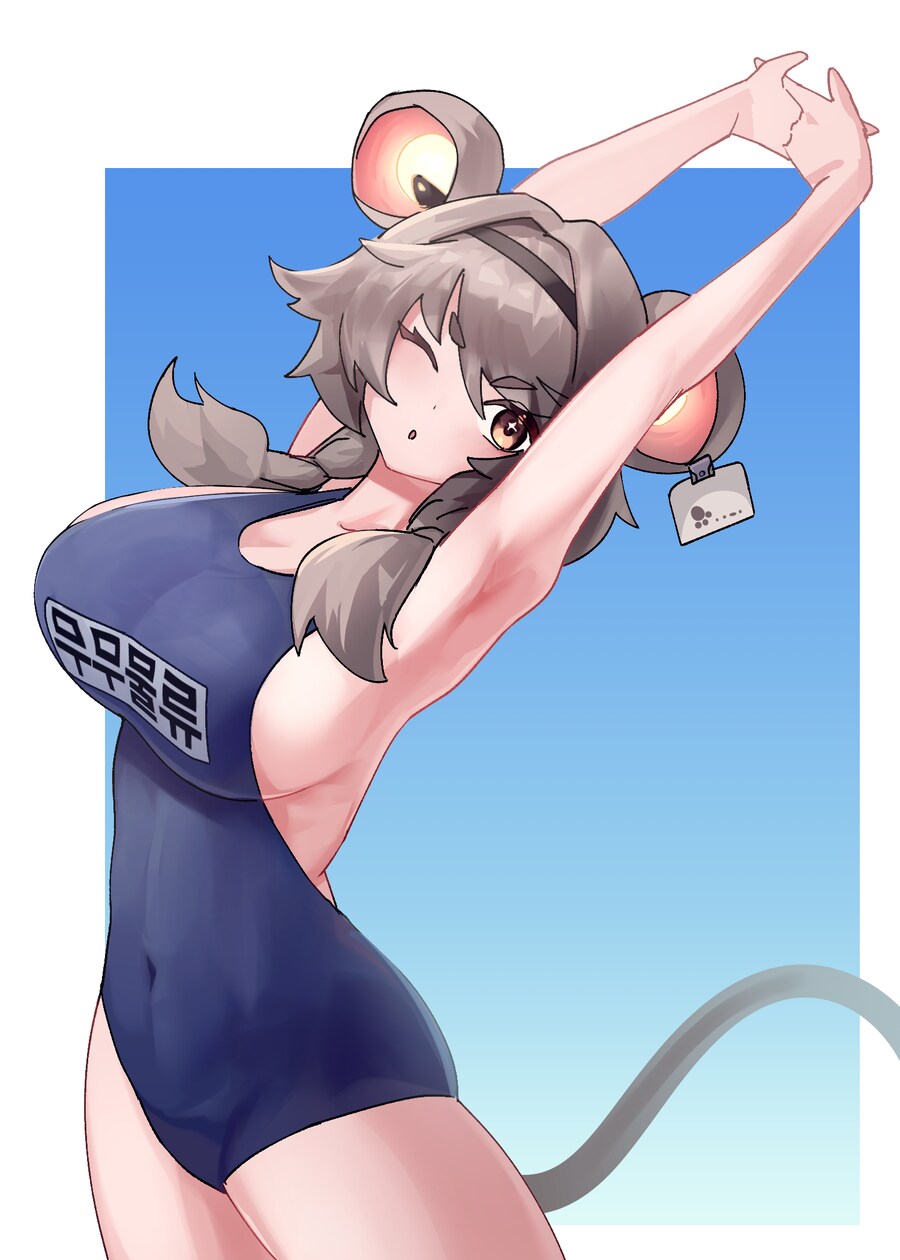 명조)스쿨미즈 쥐 그림_1.png