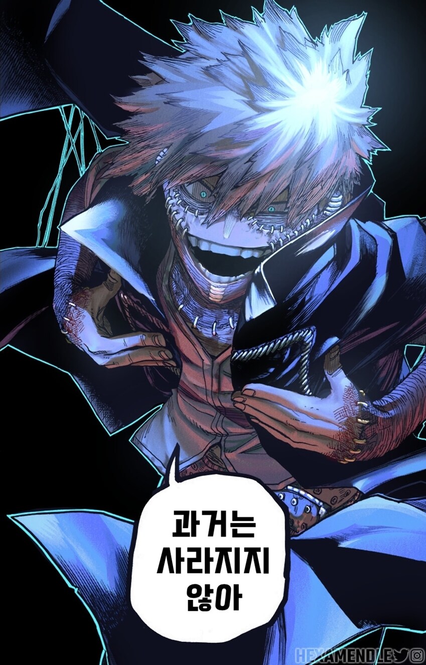 ㅇㅇㄱ)현 상황을 관통하는 명대사_1.png