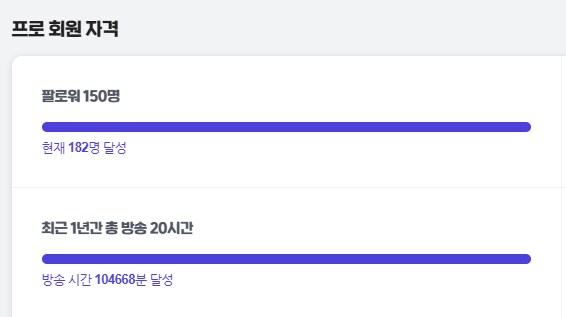 ㅇㅇㄱ) 아니 지금껏 교집합으로 쳐맞고 긁혀도 글은 안썼는데_1.png