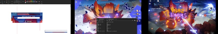 원신) 영상 찍어서 부검중_1.png