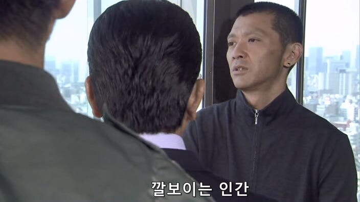 ㅇㅇㄱ) 그에게 있어서 전부 다 노예임_10.jpg