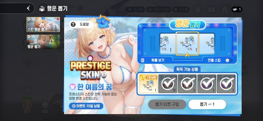 브라운더스트2)결국 천장.._1.jpg