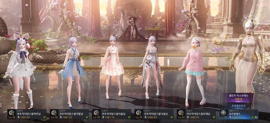 로아)아게오로스 그만잡고싶다_1.jpg