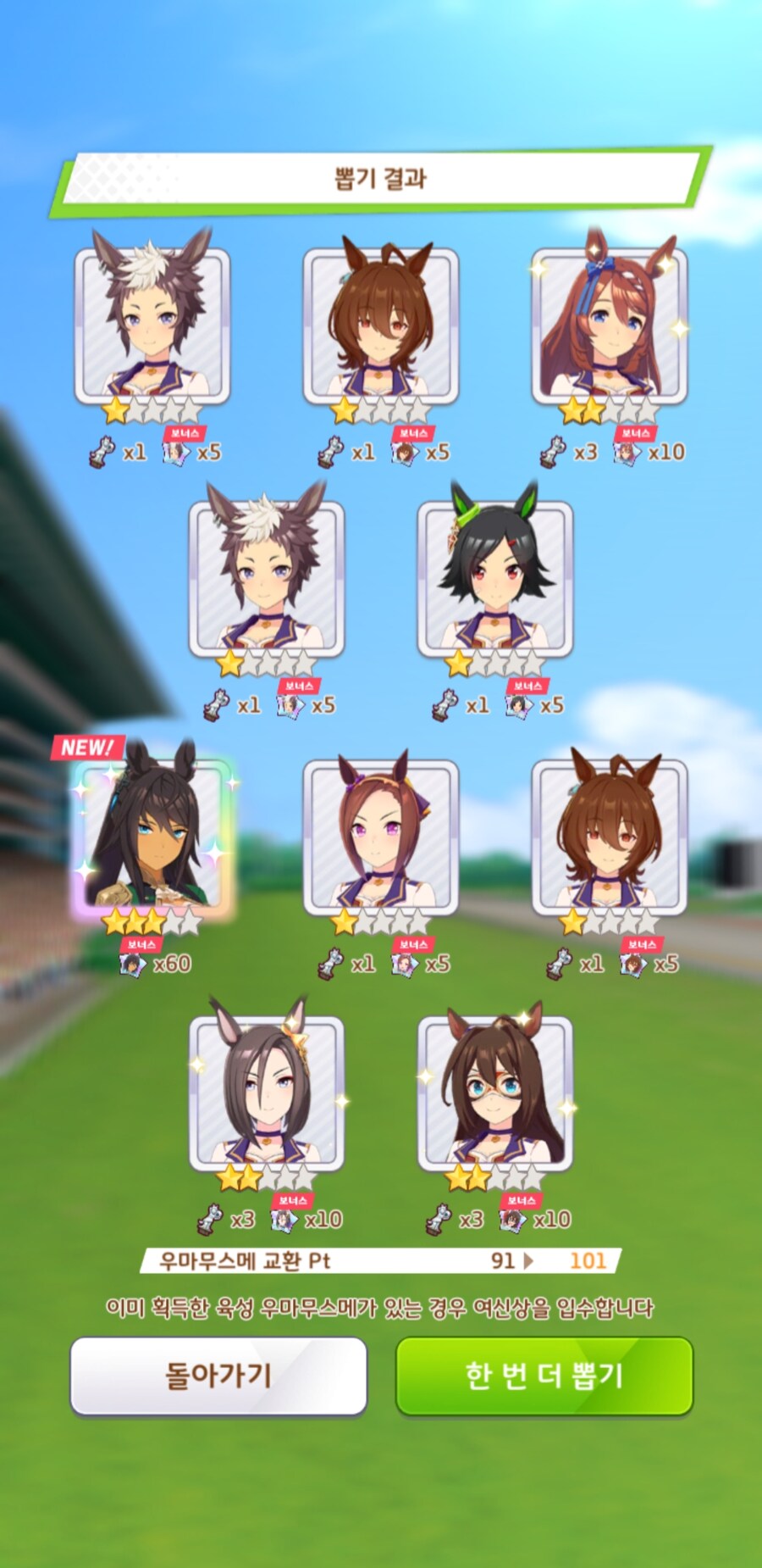 메모리 반도체 회사 뽑다가 폭사했습니다 !?_1.jpg