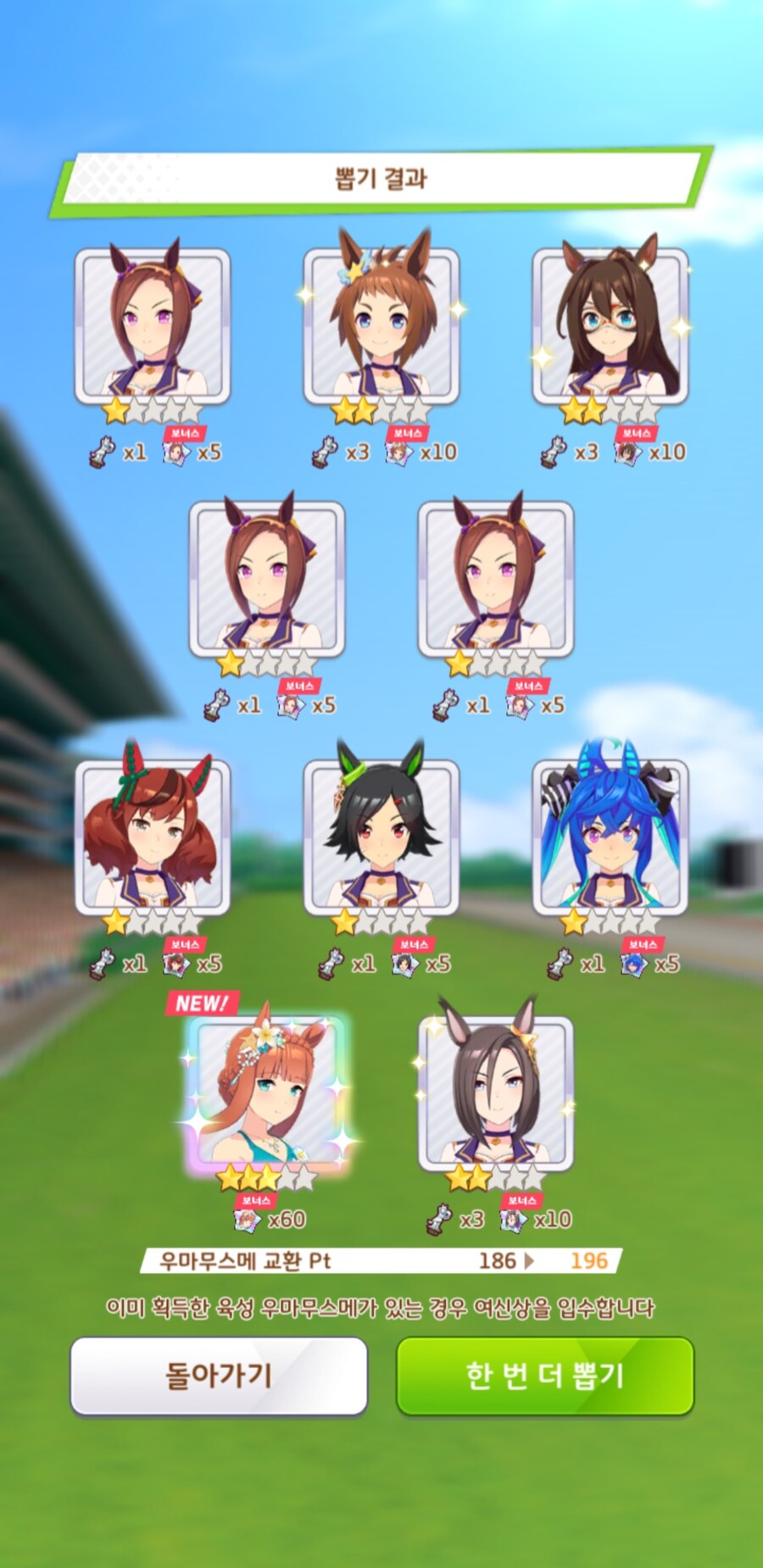 메모리 반도체 회사 뽑다가 폭사했습니다 !?_4.jpg